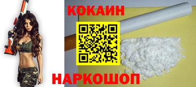 прущий лед Кулебаки