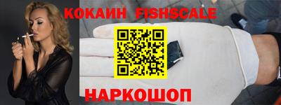 ешки Кунгур