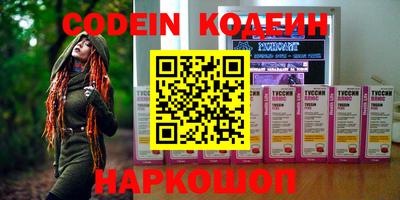 прущий лед Кулебаки