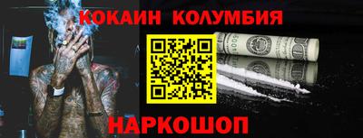 ешки Кунгур