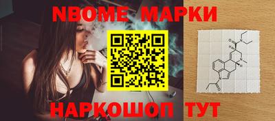 ешки Кунгур