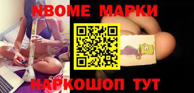 прущий лед Кулебаки