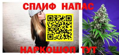 прущий лед Кулебаки