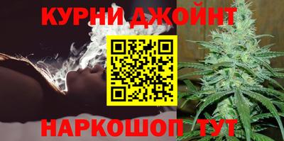 прущий лед Кулебаки