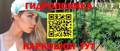 ешки Кунгур