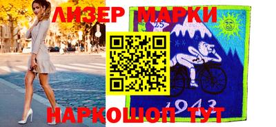 ешки Кунгур