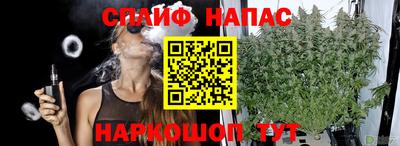 прущий лед Кулебаки