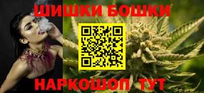 ешки Кунгур