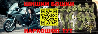 МДМА Кумертау