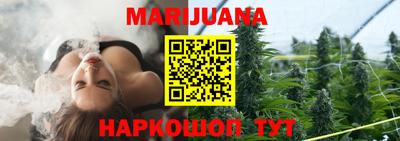 МДМА Кумертау