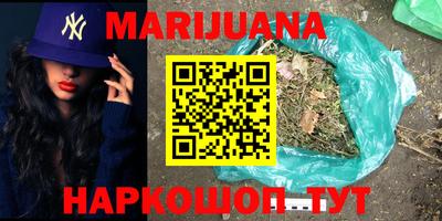 ешки Кунгур