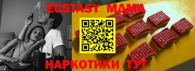 прущий лед Кулебаки
