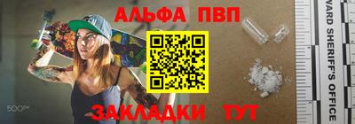 ешки Кунгур