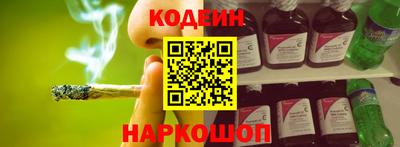 прущий лед Кулебаки