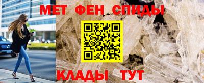 ешки Кунгур