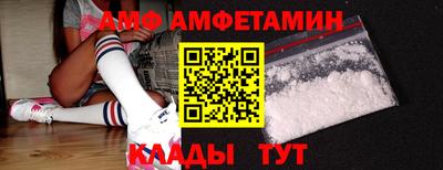 прущий лед Кулебаки