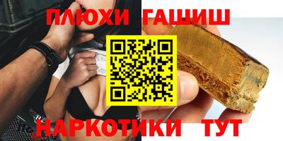 прущий лед Кулебаки
