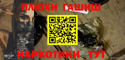 МДМА Кумертау