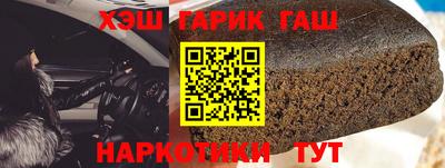 ешки Кунгур