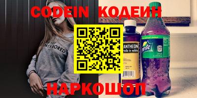 прущий лед Кулебаки